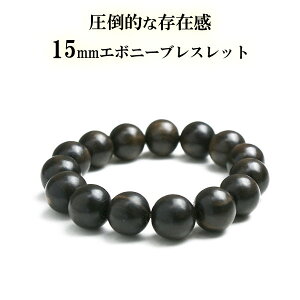 yX[p[SALE 10%OFFz  uXbg Y   Vv S i` h G{j[ 15mm  uXbg ANZT[  ubN Ebh   ؐ  傫 