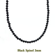 ブラックスピネル ネックレス 3mm ジュエリー スピネル ブラックスピネルネックレス メンズ レディース …