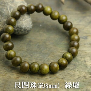  uXbg  ΒhڎlʔO 傭  uXbg ؐ Ebh r O Y fB[X jp p  O[ Vv a  ANZT[ S 