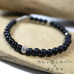 Y uXbg JVo[ IjLX VR p[Xg[  JVo[ Vo[ANZ S  Vo[ J J xVo[ ANZT[ 