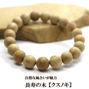 yX[p[SALE 10%OFFz uXbg  Vv S i` NXmL 10mm Y fB[X jp p ANZT[ ̂ uE Ebh  ؐ  Eϗ ؐu