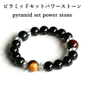 yX[p[SALE 10%OFFzVR uXbg s~bhZbg ^CK[AC IjLX p[Xg[  Ֆڐ  CG[ u[ bh gCAOZbg gCAO s~