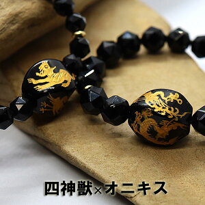 ^ d^ N^ uXbg l_b p[Xg[ uXbg Y fB[X    鐝  p| Xg| Onyx VR    K^ J^ ^  S y