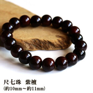 uXbg  Ebh h   uXbg ڎ ؐ r O  傫 10mm 11mm Y j ̓