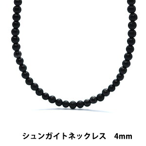 lbNX fB[X Y VKCg 4mm p[Xg[ VR ANZT[ Vv  ubN Mtg v[gɂ N  bNX NANZT[ 