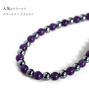 ewc AWXg lbNX  p[v Y fB[X ANZT[ a 2 Vv VR VR  p[ Xg[ a v[g Mtg  ޏ j  AVX