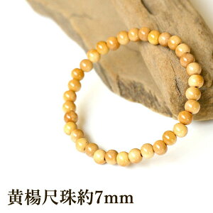  uXbg  uXbg k  ڎ ؐ Ebh  r O ANZT[ Y fB[X jp p 7mm