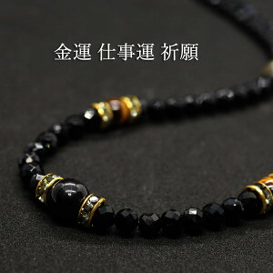 ^ lbNX `NH[c nCp[V[ ^CK[AC IjLX Y  ubN p[Xg[ VR v[g Mtg ^ObY J^ObY ubNIjLX ^lbN