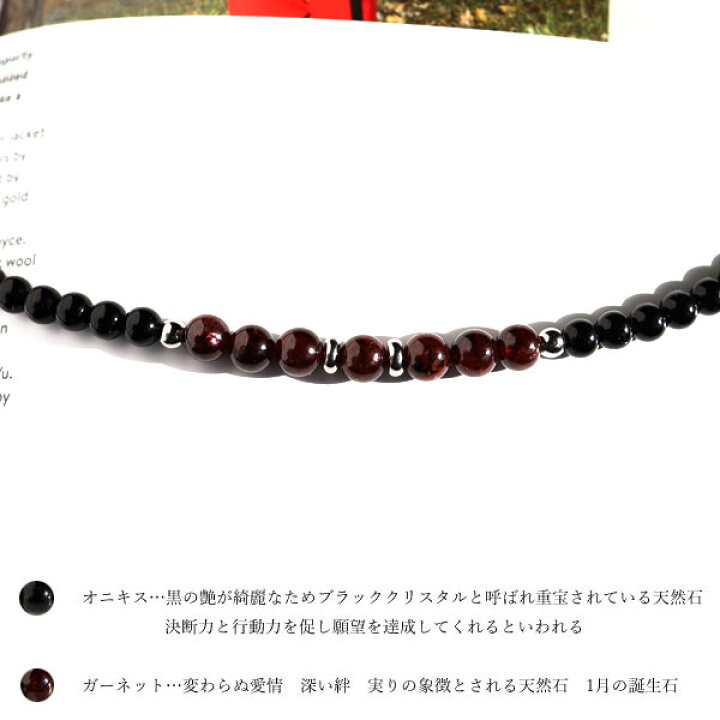 楽天市場】オニキス ネックレス パワーストーン オニキス ガーネット 
