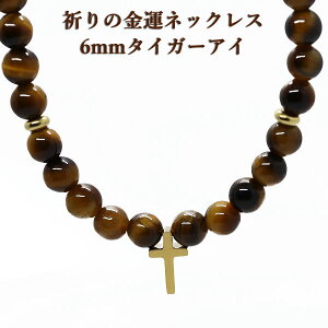 ^ ^CK[AC lbNX NX \ XeX Y fB[X uE S[h p[Xg[ 6mm lbNX Vv VR Ֆڐ ^̐ Eh  