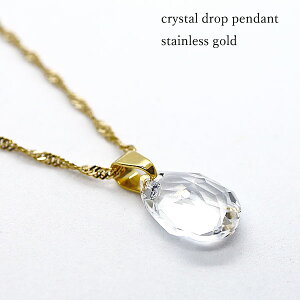 XeX XtXL[ lbNX hbvJbg 1 swarovski fB[X WG[ ANZT[ S[h 40cm 45cm 50cm AWX^[ GKg