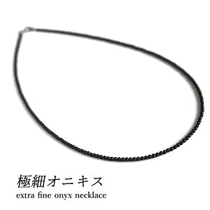 IjLX lbNX ɍ 2mm fB[X Y ubN  Vv p[Xg[ ׂ ؚ VR ۋ  IV Eh  `F[ 40cm 45cm 50cm