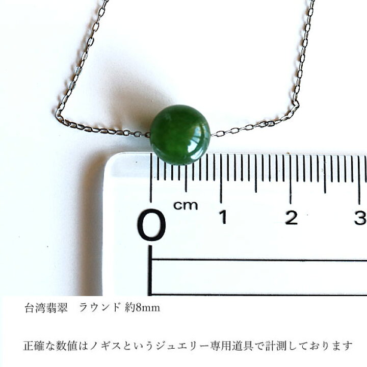 楽天市場】ネックレス 金属アレルギー対応 レディース ステンレス 台湾 