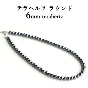 ewc lbNX 6mm ێ ewcz AWX^[t ewcg ewclbNX lbNXY lbNXfB[X lbNX ewc