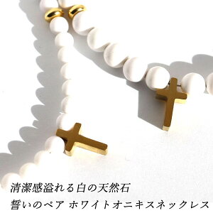 yAlbNX XeX zCgIjLX lbNX Y fB[X NX XeX IjLX VR p[Xg[  l yA a NX}X o^C zC