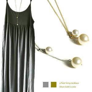 Y p[@OlbNX O@lbNX p[ lbNX Y O@Vv WG[ fB[X ANZT[