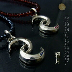 댎ijay_ggbv Tt@CA r[ `F[ʔ XslƑQ yA lbNX ANZ ANZT[ { a Vo[ ANZT[ a `[ v