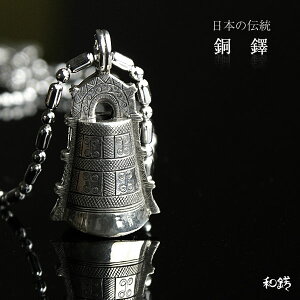  Vo[925 y_ggbv Ñ j ANZ ANZT[ Vo[ANZT[ IWifUC   a a ʔ 