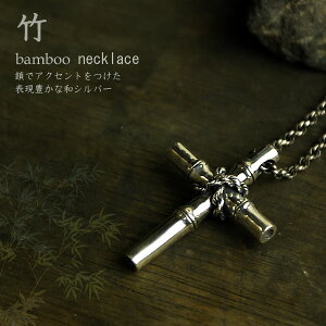 Y Vo[ANZT[ | NX y_ggbv `F[ Vo[925  { \ ou[ { ʔ  a ANZT[ a `[