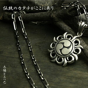 zƎOb Vo[y_ggbv a Vo[ ANZT[ Ob@b@Ɩ@_ {  ANZT[ a `[