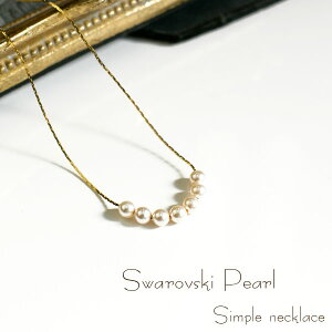 XtXL[p[ 7 lbNX i fB[X WG[ ANZT[ lbNX@XtXL[ swarovski lbNX Xp[j