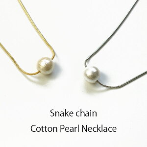 Rbgp[lbNX 1 Xl[N`F[ LXJ zCg i fB[X ANZT[ Rbgp[ lbNX j