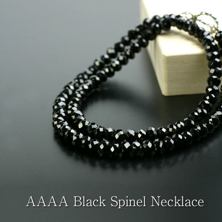楽天市場】ブラックスピネル ネックレス AAAA 6mm ジュエリー スピネル 