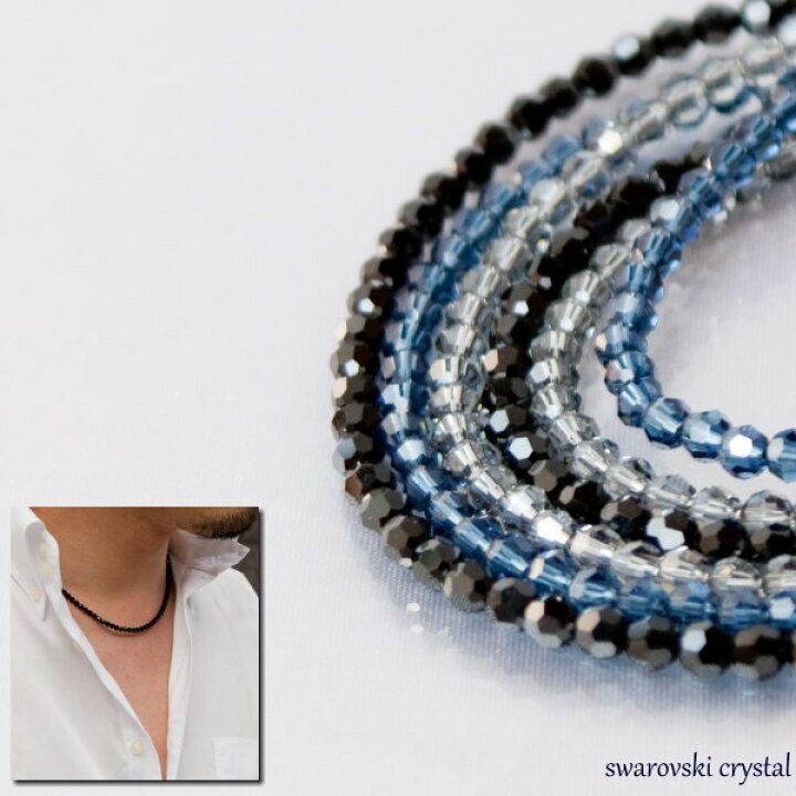 楽天市場 スワロフスキー ネックレス メンズ ブラック ブラッククリスタル ブルー 正規品 Swarovski メンズ レディース アクセサリー ネックレス 送料無料 Swarovski ネックレス Mysta