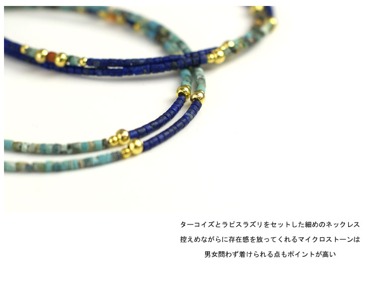 楽天市場】micro stone design necklace(マイクロストーンデザイン ...