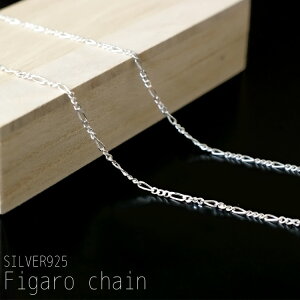 Vo[ `F[ lbNX Vo[925 tBK`F[ 1.5mm Vo[ Y fB[X `F[lbNX v`iH