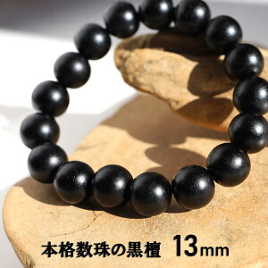 yX[p[SALE 10%OFFz uXbg Y   h {i ph ANZT[ j  ubN Ebh  ؐ 傫   12mm 13mm 