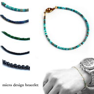 ブレスレット メンズ シンプル 天然石 パワーストーン 細い 細め 小さい micro stone design bracelet マ…