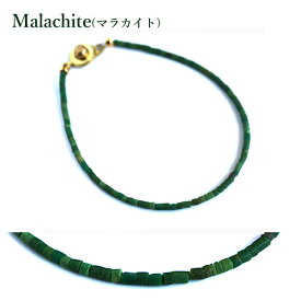 ブレスレット メンズ シンプル 天然石 パワーストーン 細い 細め 小さい micro stone design bracelet マイクロストーンデザイン ブレスレットメンズ レディース ペア ターコイズ ラピスラズリ オニキス