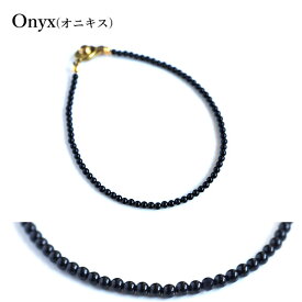 ブレスレット メンズ シンプル 天然石 パワーストーン 細い 細め 小さい micro stone design bracelet マイクロストーンデザイン ブレスレットメンズ レディース ペア ターコイズ ラピスラズリ オニキス