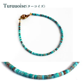 ブレスレット メンズ シンプル 天然石 パワーストーン 細い 細め 小さい micro stone design bracelet マイクロストーンデザイン ブレスレットメンズ レディース ペア ターコイズ ラピスラズリ オニキス