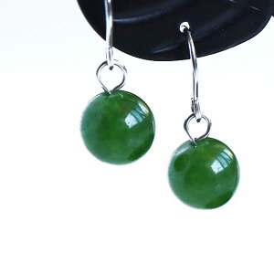 sAX AM[ p Ő 1 XeX  O[ fB[X WG[ ANZT[ AM[ 