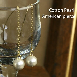 h 8mm Rbgp[ AJsAX @/ zCg LXJ@x[W @Rbgp[ sAX 8mm AJsAX OsAX p[sAX fB[X