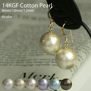 ꗱ Rbgp[ K14GF (14 S[htBh) sAX / CO 8mm 10mm 12mm zCg LXJ sN x_[ ANA uY p[sAX fB[X WG[ ANZT