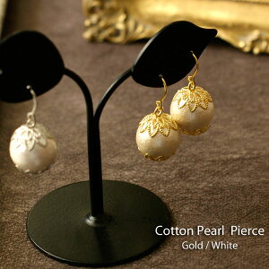 12mm Rbgp[sAX b`S[h J[@ / Rbgp[ sAX 12mm p[ sAX  p[eB[ fB[X ANZT[