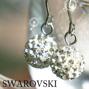 sAX pF{[ 8mm swarovski sAX 1 Vv NX^pF@XtXL[ sAX fB[X 