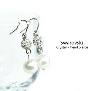sAX AM[ fB[X p[ pF AM[ swarovski Vv XeX 