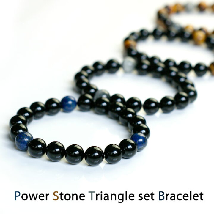 楽天市場】パワーストーン ブレスレット メンズ オニキス ラピスラズリ  