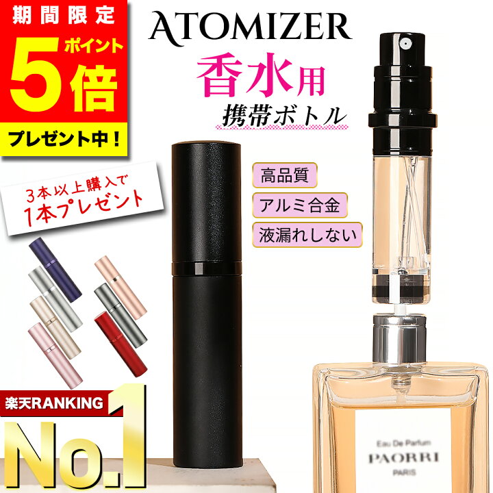 楽天市場】＼今だけ！ポイント5倍／【適合数No,1 レビュー1000件超 