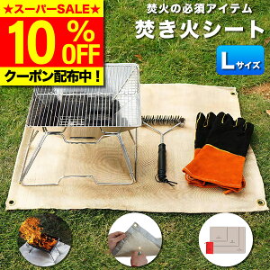 _SS10OFF^yyVLO1ʊlz ΃V[g ΑV[g  Xpb^V[g ngt ΑV[g n ω ϔM h sR V[g }bg o[xL[  