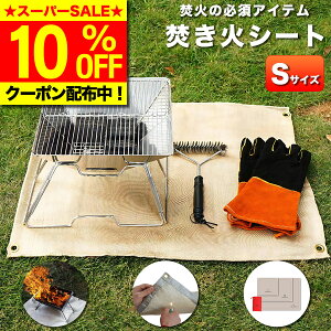 _SS10OFF^yyVLO1ʊlz ΃V[g ΑV[g  Xpb^V[g ngt ΑV[g n ω ϔM h sR V[g }bg o[xL[  