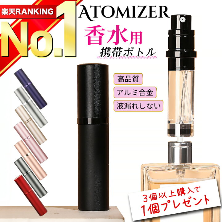 楽天市場】【適合数No,1 レビュー1000件超！40週連続1位☆3万本突破 