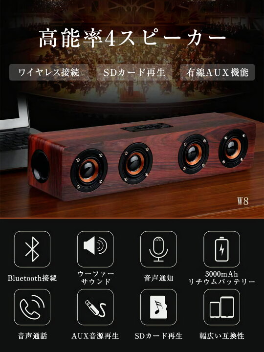 楽天市場】＼本日20時から20％OFF／【楽天ランキング1位獲得  