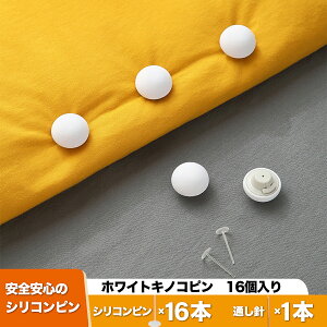 _SS10OFF^yyVLO1ʊlz zcŒ zc Y h~ s Nbv zcJo[Y zcY Y Œ zcŒ ~ |zc xbh V[c ѕz Q zc