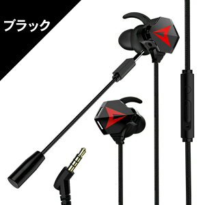 _I|Cg5{^yI΂8!]yV1ʁz Q[~OCz }CNt Cz}CN Cz }CN switch XCb` tH[giCg ps4 ps5 e[N zoom Skype {CX