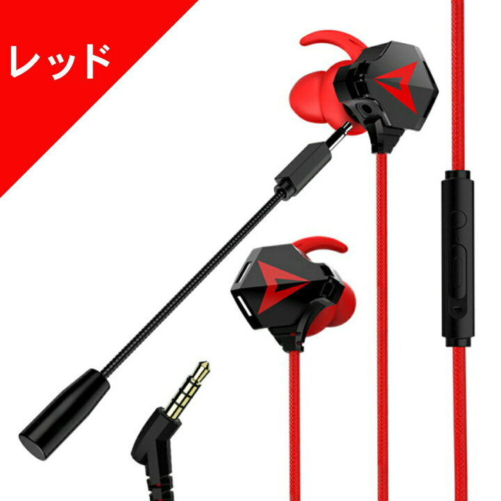 楽天市場】＼本日20:00～20％OFF／【選ばれて8冠!高評価☆楽天1位 